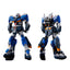 HGUC G-Line Standard Armor 1/144