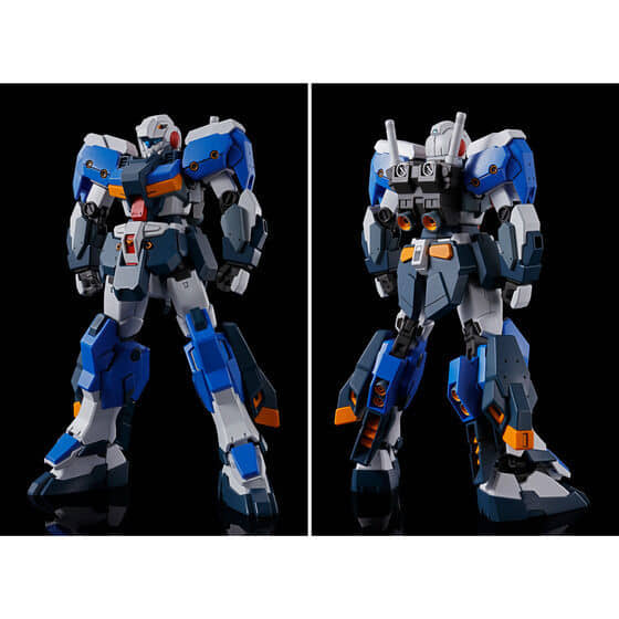 HGUC G-Line Standard Armor 1/144