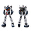 HGUC G-Line Standard Armor 1/144