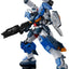 HGUC G-Line Standard Armor 1/144