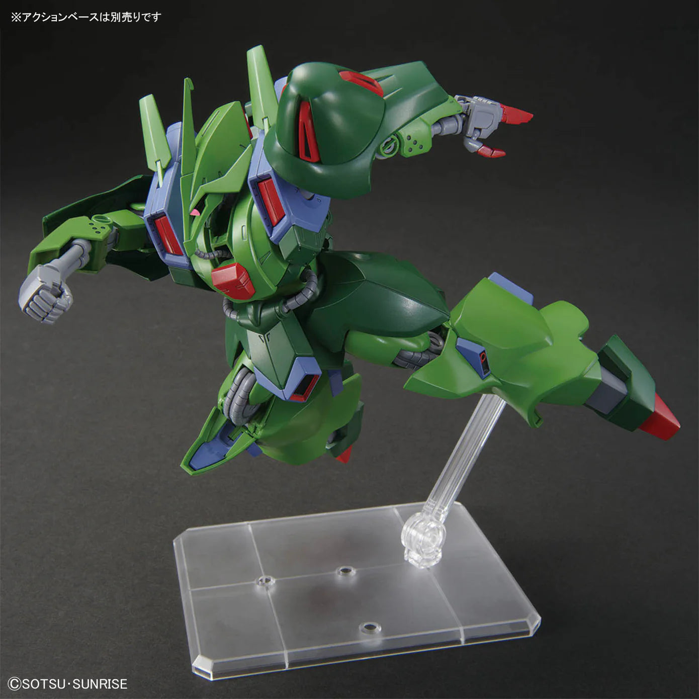 HGUC Galluss-J 1/144
