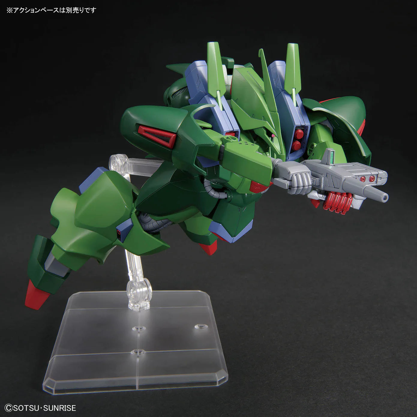HGUC Galluss-J 1/144