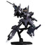 Bandai HGUC #225 1/144 Silver Bullet Suppressor "Gundam NT"