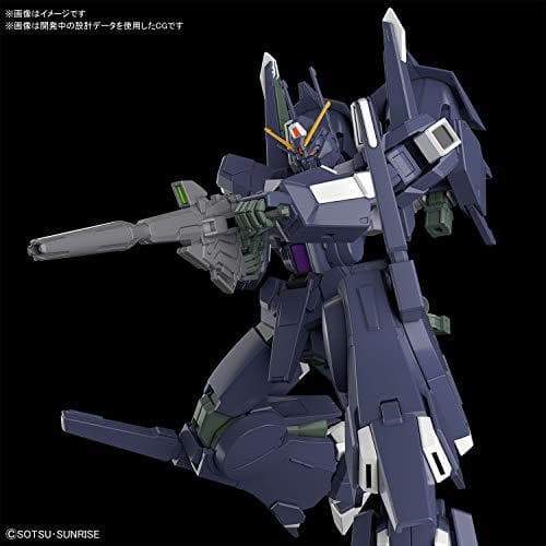 Bandai HGUC #225 1/144 Silver Bullet Suppressor "Gundam NT"