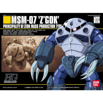 Bandai HGUC #6 1/144 MSM-07 Z'Gok 'Mobile Suit Gundam'