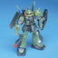 HGUC 012 Hi-Zack 1/144