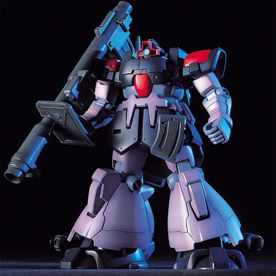 HGUC 1/144 #17 Dom Tropen