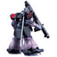 HGUC 1/144 #17 Dom Tropen