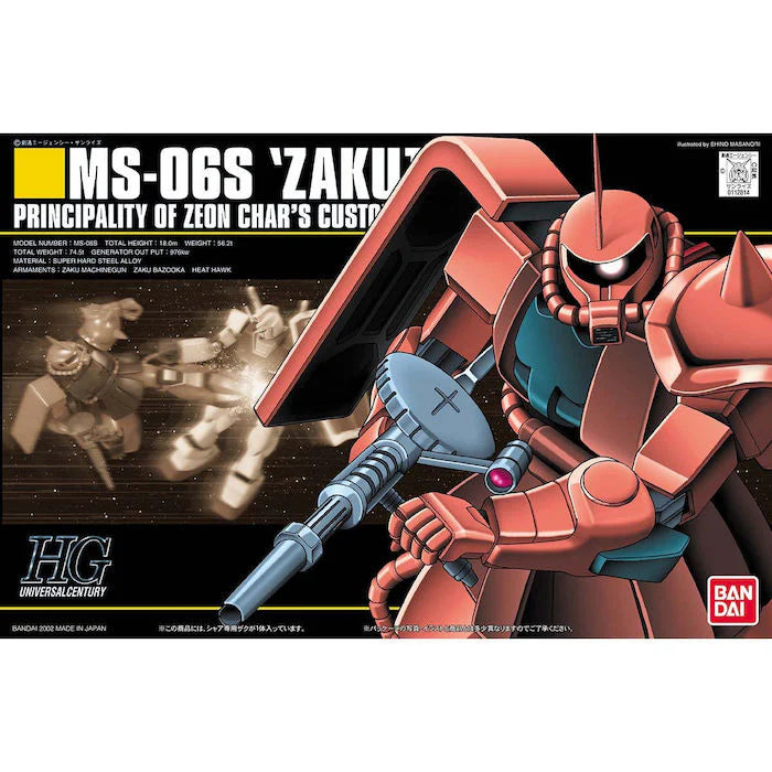 HGUC 032 MS-06S Zaku II 1/144