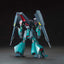 HGUC 042 ORX-005 Gaplant 1/144