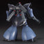 HGUC 043 MS-09R-2 Rick Dom II 1/144