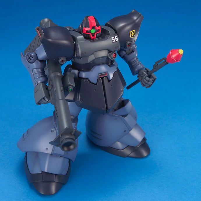 HGUC 043 MS-09R-2 Rick Dom II 1/144