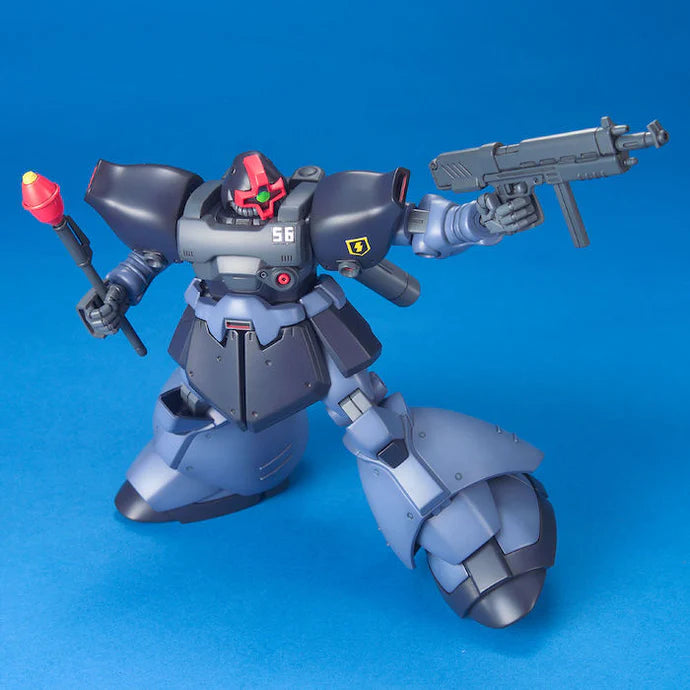 HGUC 043 MS-09R-2 Rick Dom II 1/144
