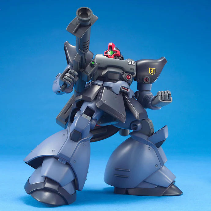 HGUC 043 MS-09R-2 Rick Dom II 1/144