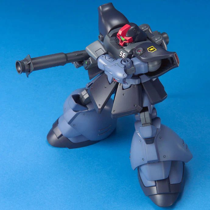 HGUC 043 MS-09R-2 Rick Dom II 1/144