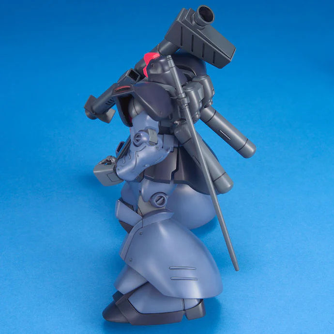 HGUC 043 MS-09R-2 Rick Dom II 1/144