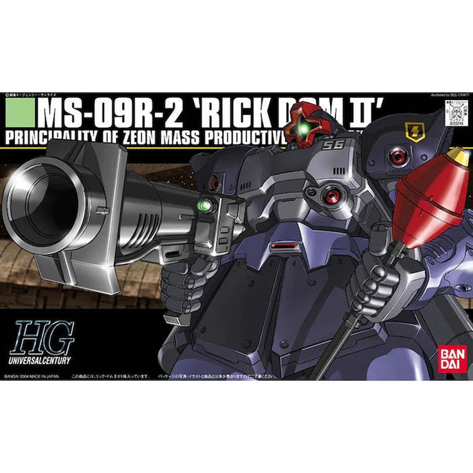 HGUC 043 MS-09R-2 Rick Dom II 1/144