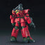HGUC 044 RX-77D Guncannon Mass Production Type 1/144
