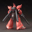 HGUC 045 MS-14JG Gelgoog Jager 1/144