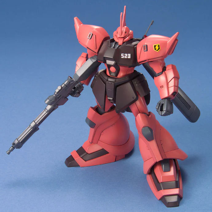 HGUC 045 MS-14JG Gelgoog Jager 1/144
