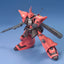HGUC 045 MS-14JG Gelgoog Jager 1/144