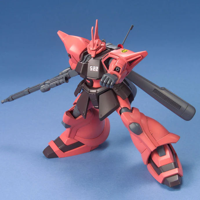 HGUC 045 MS-14JG Gelgoog Jager 1/144