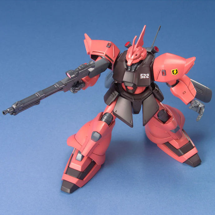 HGUC 045 MS-14JG Gelgoog Jager 1/144