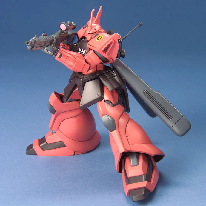 HGUC 045 MS-14JG Gelgoog Jager 1/144