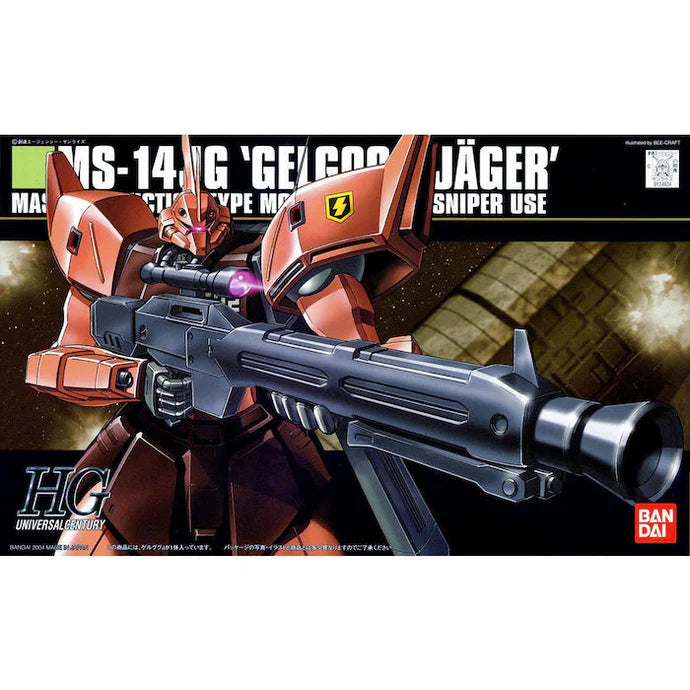 HGUC 045 MS-14JG Gelgoog Jager 1/144