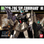 HGUC 046 RGM-79G GM Command Colony Use 1/144