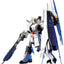 Bandai HGUC #93 1/144 Nu Gundam (Heavy Weapon System Equipment Type)