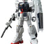 HGUC 209 Blue Destiny Unit 3 Exam 1/144