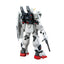 HGUC 209 Blue Destiny Unit 3 Exam 1/144