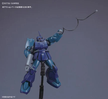 HGUC 143 Zaku Mariner 1/144