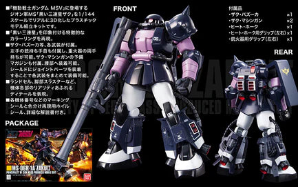 HGUC 151 MS-06R-1A Zaku II Black Tristars 1/144