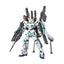 HGUC 1/144 #178 Full Armor Unicorn Gundam (Destroy Mode)
