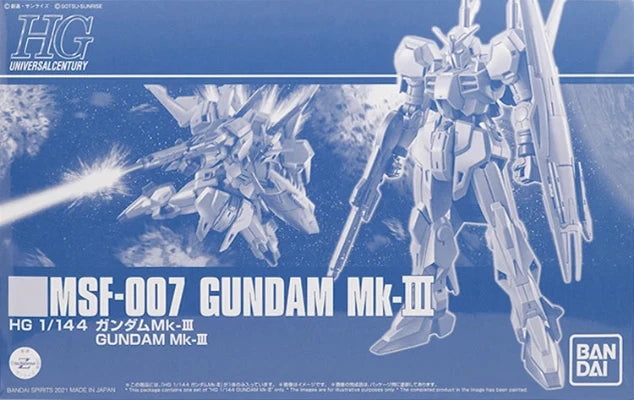 HG MSF-007 Gundam Mk-III Premium Bandai