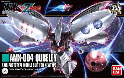 Bandai HGUC #195 1/144 AMX-004 Qubeley (Revive Ver.) Mobile Suit Zeta Gundam