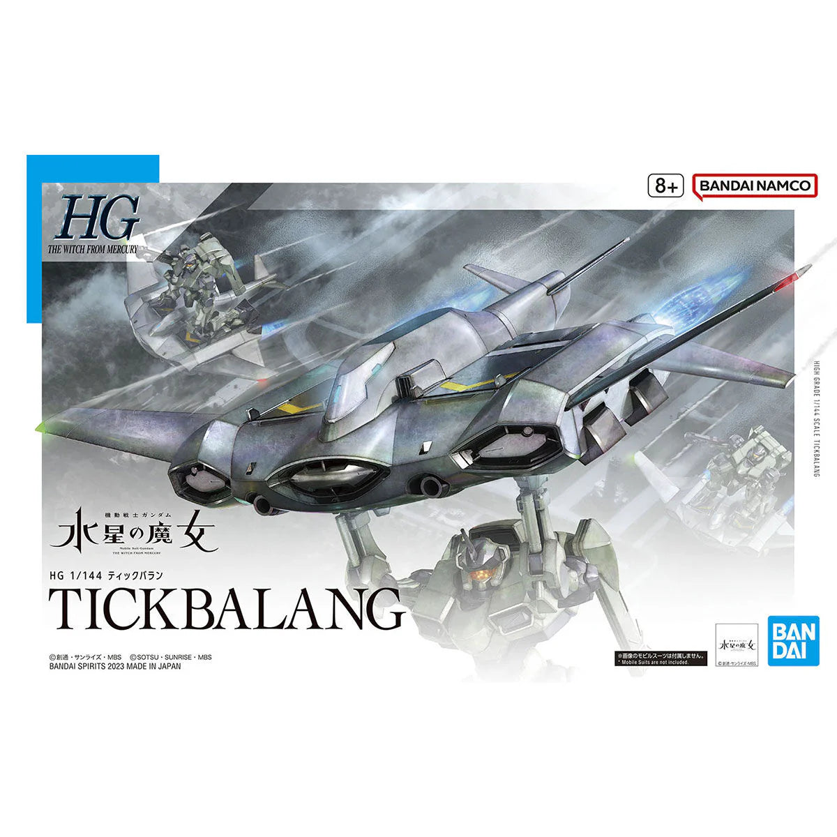 HG 1/100 Tickbalang "The Witch From Mercury"