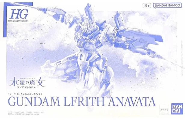 HG 1/144 Gundam Lfrith Anavata