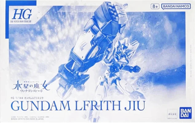 HG 1/144 Gundam Lfrith Jiu