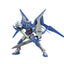 HGBF 016 Gundam Amazing Exia 1/144