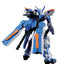 Bandai HG #57 1/144 Gundam Astray Blue Frame Second L 'Gundam SEED Astray'