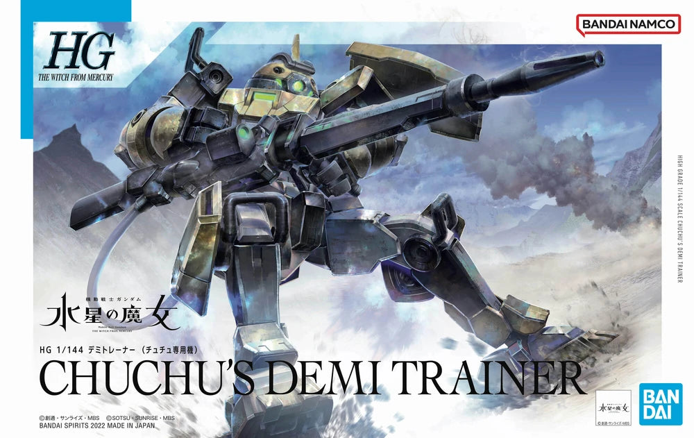 Bandai HG #06 1/144 Chuchu's Demi Trainer Gundam: The Witch from Mercury