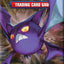 Pokémon TCG - HeartGold & SoulSilver - Unleashed - Booster Pack