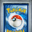 PSA 10 2019 POKEMON SUN & MOON COSMIC ECLIPSE #143a TGPI/CLFA/IGLYBF GX CEC-'20 YAAA-SML/MTY.P/C