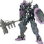 HG 1/144 Gundam Vual (Red Logo) Discontinued Box Art