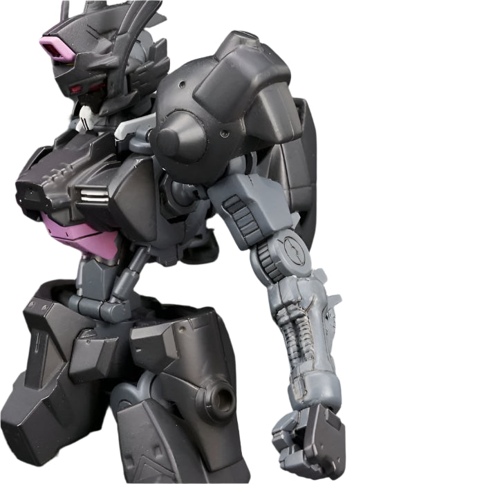 HG 1/144 Gundam Vual (Red Logo) Discontinued Box Art