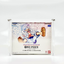 Lockbox Acrylic Case (One Piece - Booster Box)