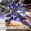 HG 1/144 MCGILLIS'S SCHWALBE GRAZE